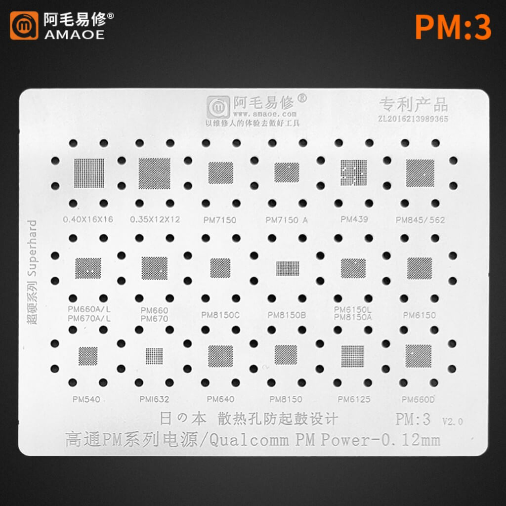 Amaoe Entegre Lehimleme Kalıbı Qualcomm Power Seri PM-3