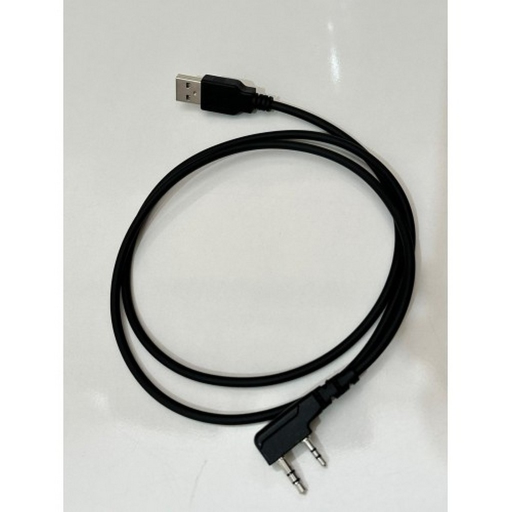 Baofeng DMR Telsiz Programlama Kablosu DM-1701, 1702, DM-1801