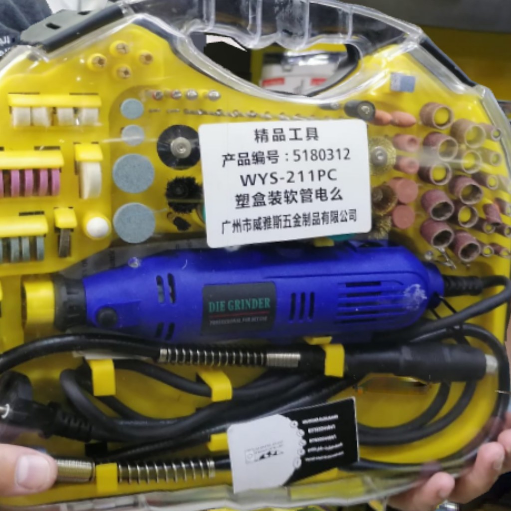Gravür Oyma Makinesi Dremel Taşlama Zımpara Kesme Seti 211 Parça+Hortumlu