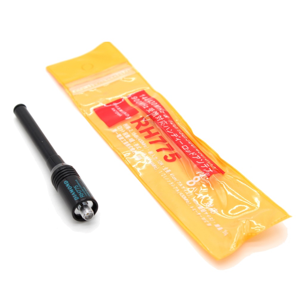 RH775 Teleskopik El Telsiz Anteni (Sma Dişi)